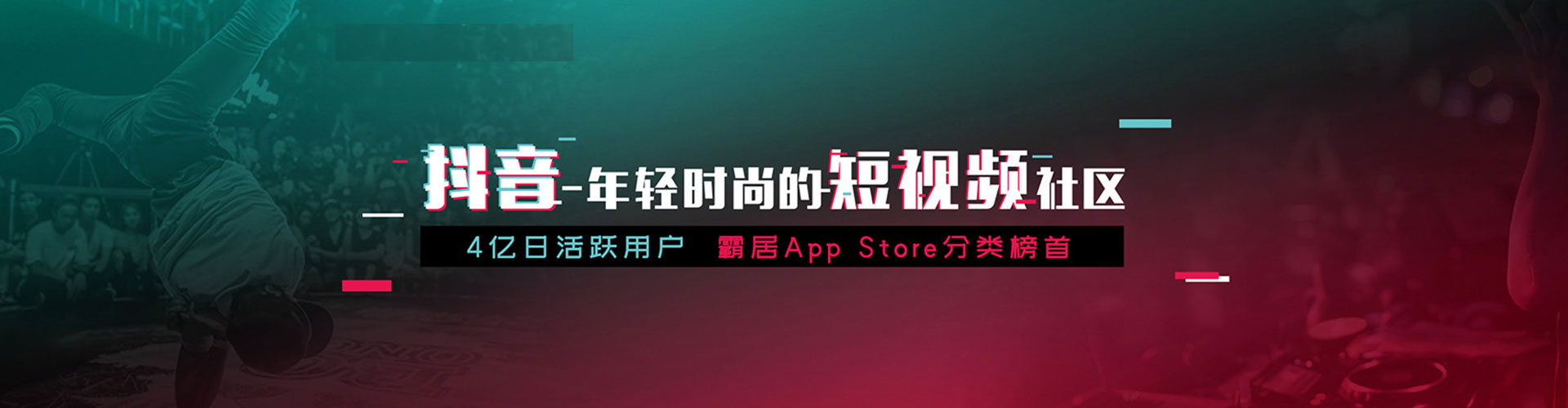 富宁sem服务